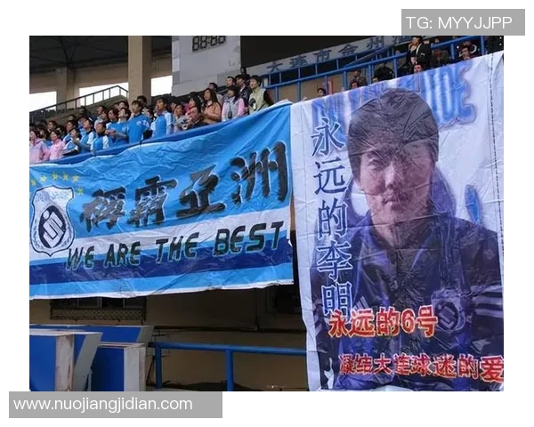 大连足球名将李明的传奇生涯与对中国足球的深远影响