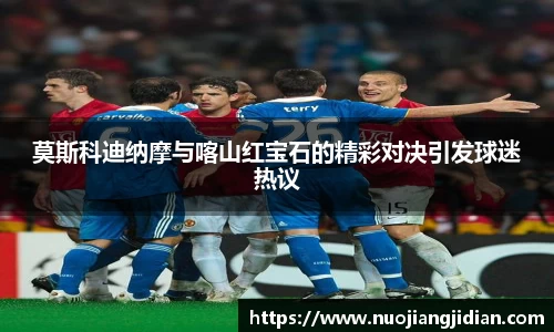 xk星空体育官方网站