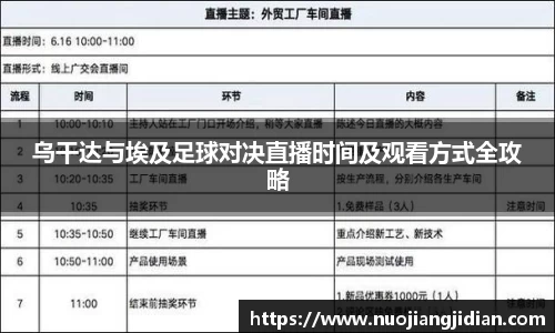 xk星空体育官方网站