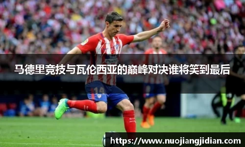 xk星空体育官方网站
