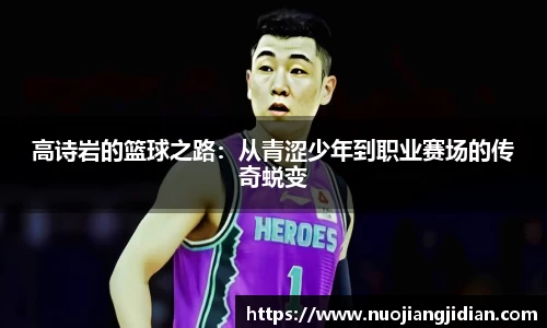xk星空体育官方网站